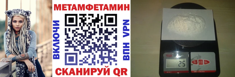 наркошоп  Тында  маркетплейс наркотические препараты  АМФ 98% 