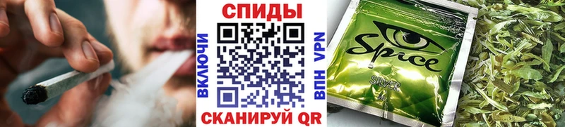 БУТИРАТ жидкий экстази  Тында 