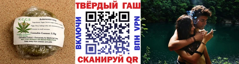 Печенье с ТГК конопля  как найти закладки  Тында 