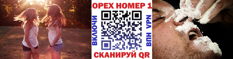 сколько стоит  Тында  МЕГА ссылки  Cocaine VHQ 