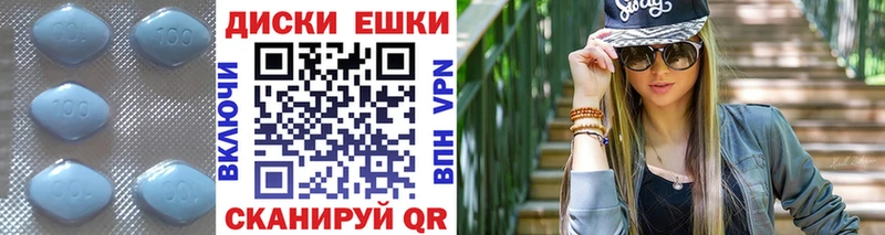 Экстази таблы  Тында 