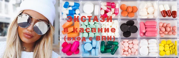 PSILOCYBIN Белоозёрский