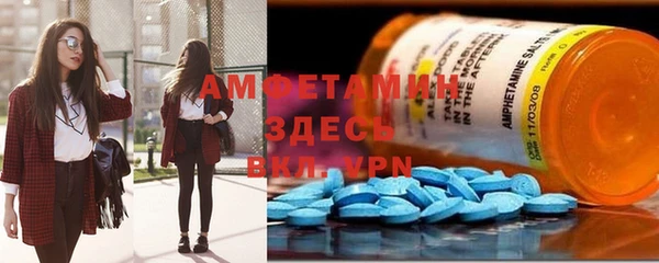 PSILOCYBIN Белоозёрский