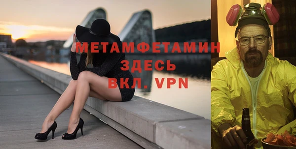 PSILOCYBIN Белоозёрский