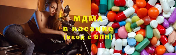 PSILOCYBIN Белоозёрский