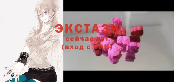 PSILOCYBIN Белоозёрский