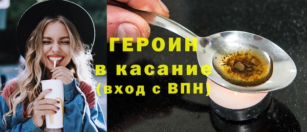 каннабис Беломорск