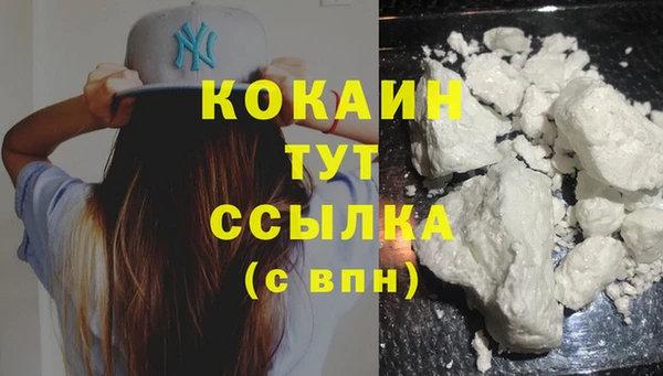 PSILOCYBIN Белоозёрский